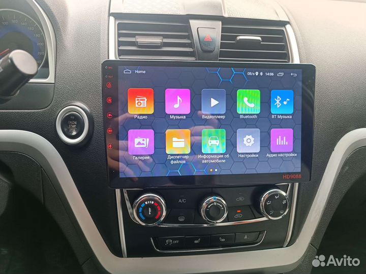 Автомобильная магнитола 2DIN \9 дюймов\