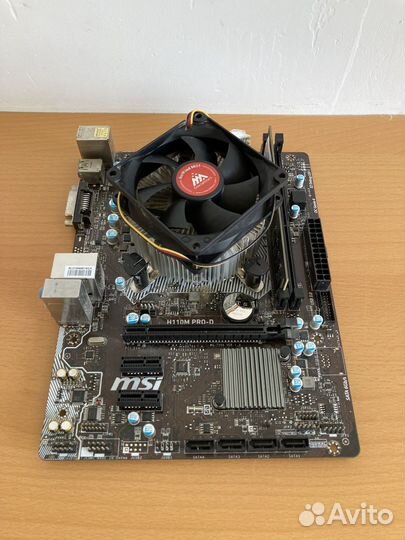 Комплект Intel i7 6700+MSI H110 Pro-D+DDR4 4GB