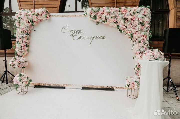 Декорации для праздника