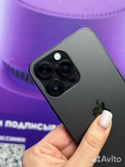 iPhone 14 Pro Max, 256 ГБ