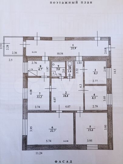 Дом 116,9 м² на участке 22,5 сот.