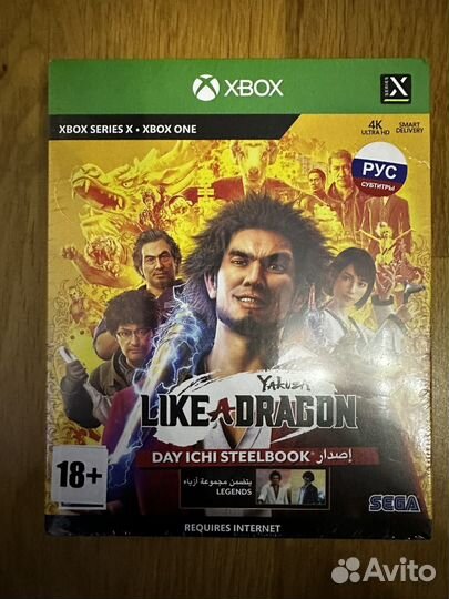 Yakuza: Like a Dragon Day Ichi Steelbook (Xbox X)