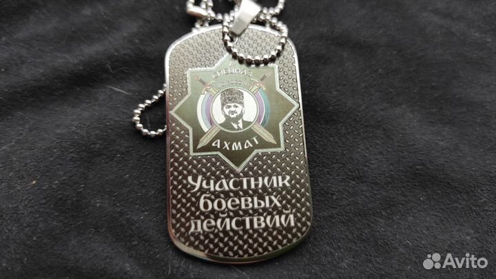 Лазерная гравировка и маркировка