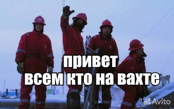Подсобный рабочий-авансы-питание