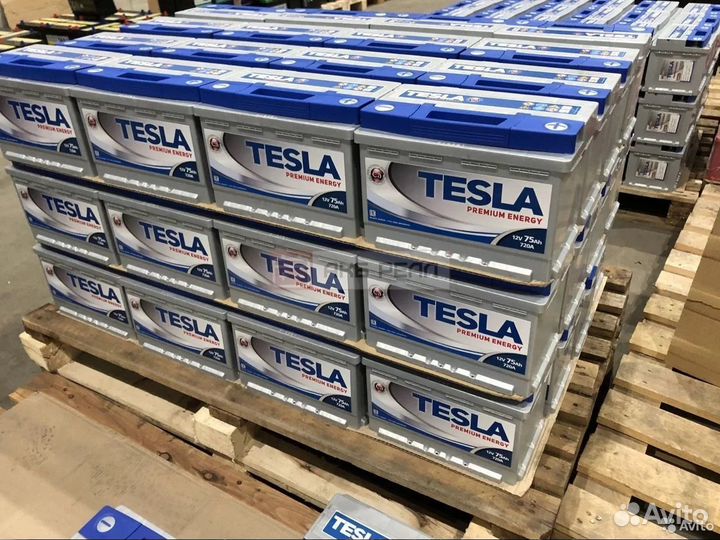 Аккумулятор автомобильный 55 ач