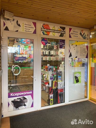 Яндекс станция 2 с Zigbee