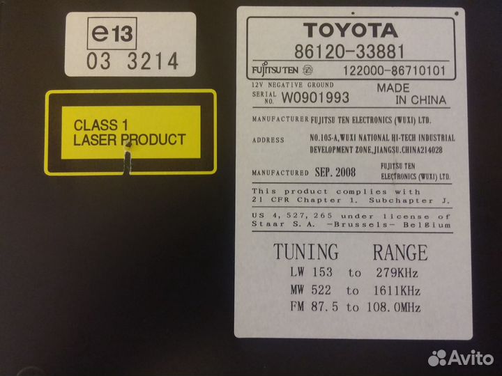 Toyota camry XV40 автомагнитола