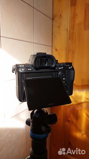 Sony a7iii body