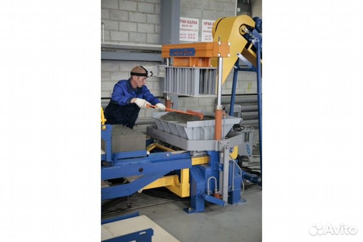 Вибропресс Рифей-Рам-3,5-150