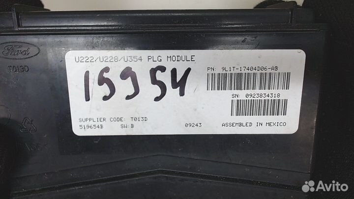 Блок управления дверьми Lincoln Navigator, 2010