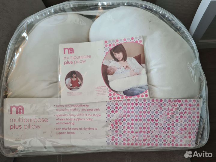 Подушка для кормления mothercare