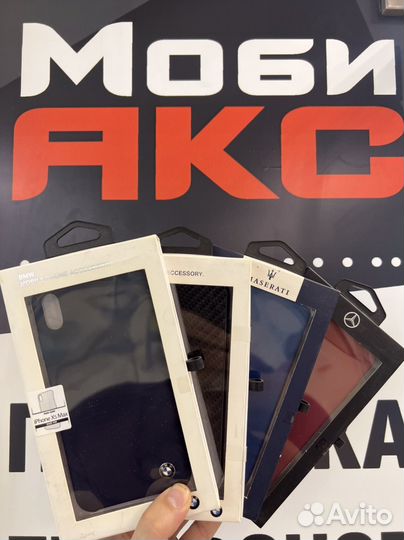 Чехлы Bmw, Mercedes, Maserati для iPhone Xs Max