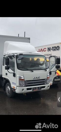 Водитель категории C на Джак120 по РФ