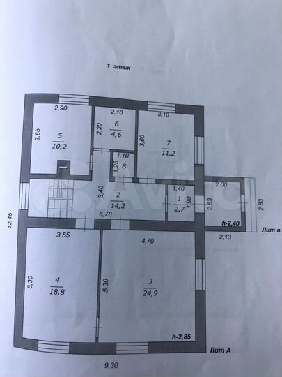 Дом 230 м² на участке 15 сот.