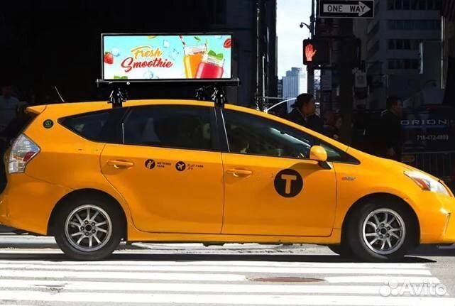 Информационный стенд / Светодиодный экран