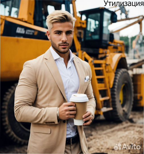 Лицензия по утилизации кабеля