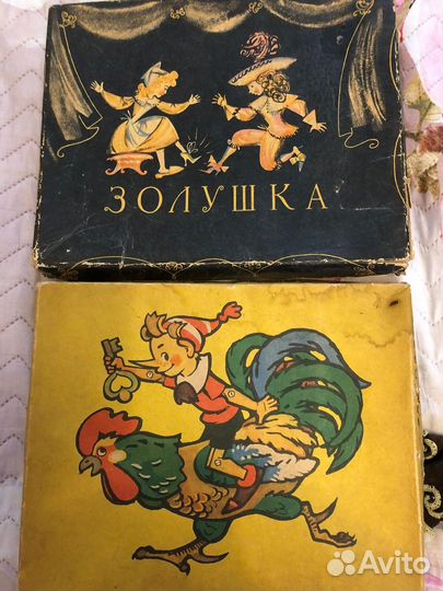 Настольные игры времен СССР