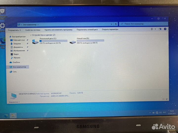 Ноутбук samsung NP355U4C-S01RU