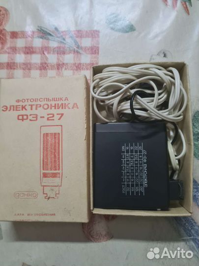 Фото вспышка СССР