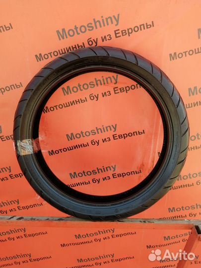 120/70 R19 Continental Conti Trail Attack 3 N-3716