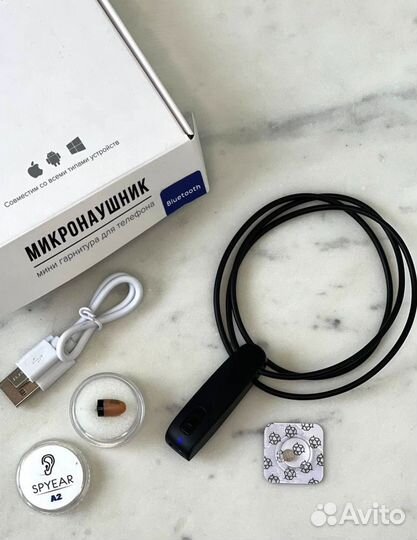 Микронаушник магнитный PRO