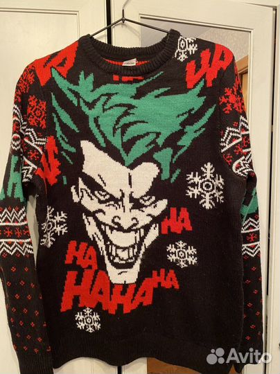 Джемпер твое мужской