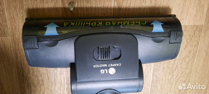 Пылесос LG cyking