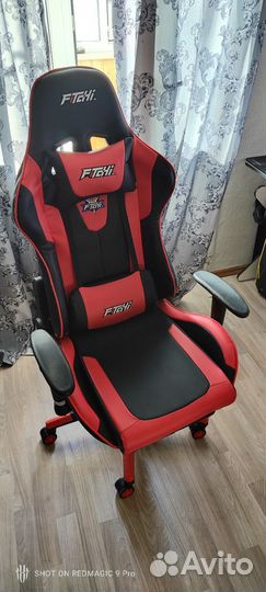 Игровой стол с креслом