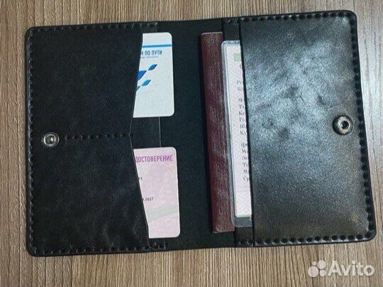 Обложка для автодокументов натуральная кожа