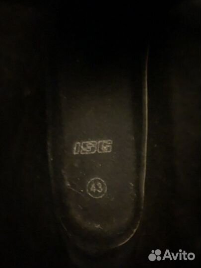 Лыжные ботинки ISG р-р 43, крепление SNS Profile