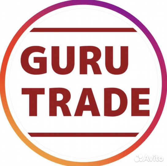 Продам готовый бизнес оптовая торговля