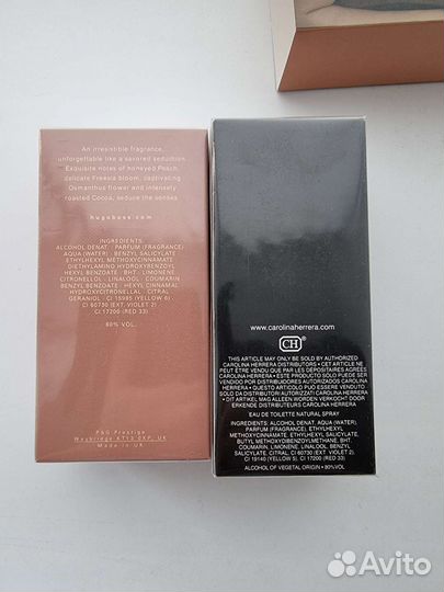 Парфюмерный набор 212vip и босс 2в1