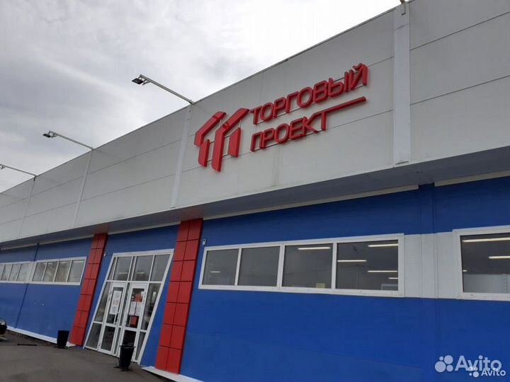 Электрокипятильник, термопот
