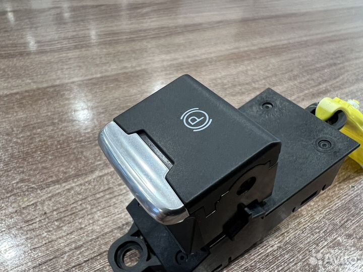 Кнопка ручного тормоза Mazda 3 BM(BN) 2013-2019