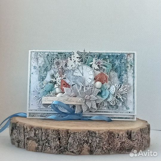 Новогодний конверт с оленем