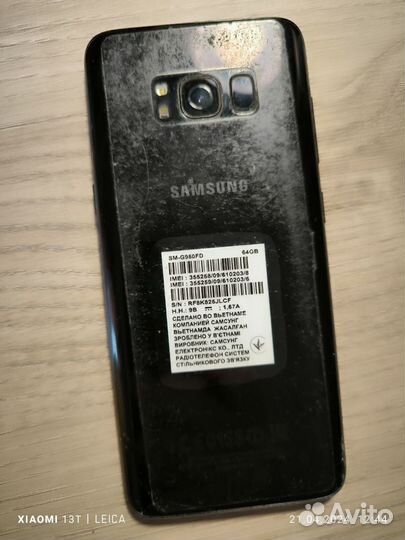 Samsung Galaxy S8, 4/64 ГБ