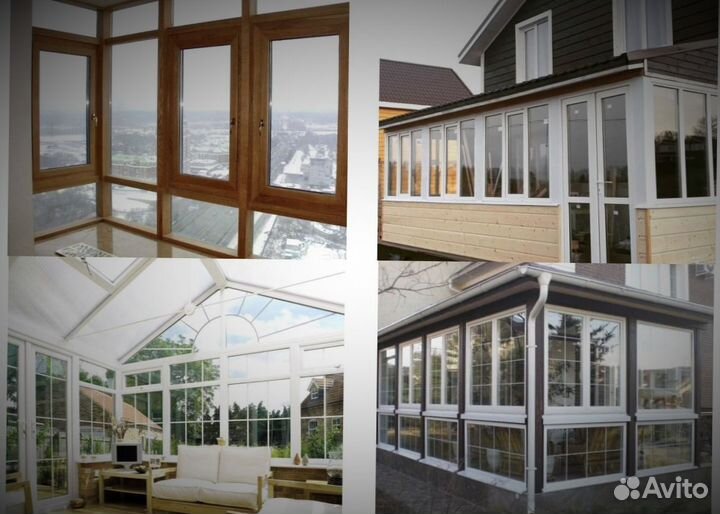 Окна пластиковые