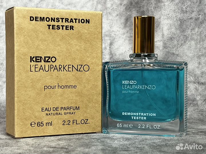 Leau par kenzo pour homme