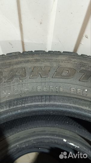 Dunlop Grandtrek AT3 215/65 R16