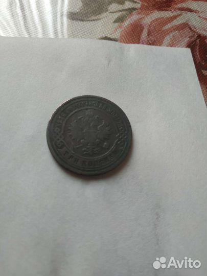 Монеты коллекционирование