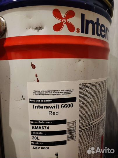 Судовая Краска international, Jotun