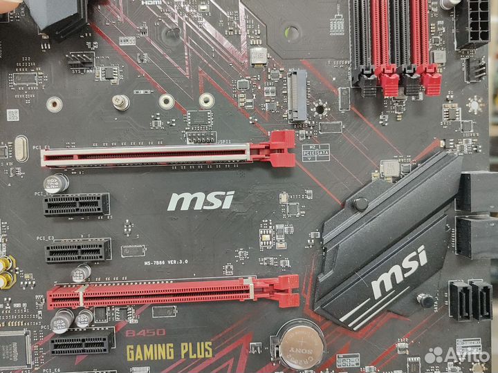 Msi b450 gaming plus max