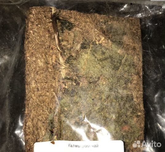 Калмыцкий чай