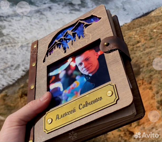 Ежедневник, блокнот на подарок