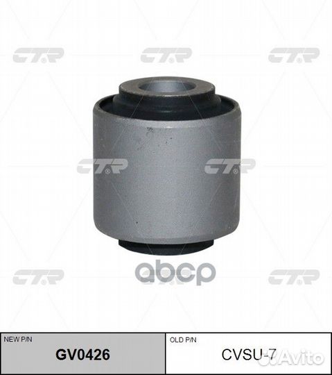 Сайлентблок subaru GV0426 CTR