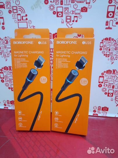 USB кабель магнитный iOS кгн(05)