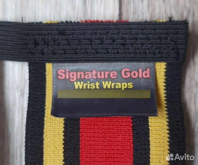 Бинты кистевые Titan Signature Gold 50см Новые