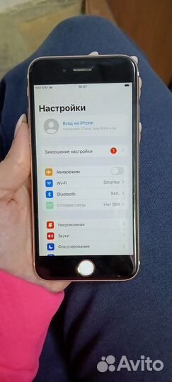 iPhone 6S, 32 ГБ