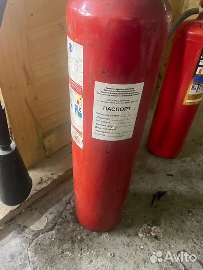 Баллон углекислотный и оп
