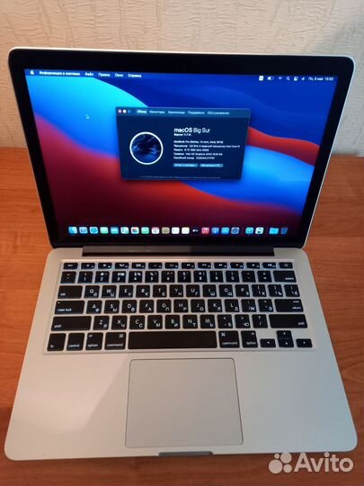 Apple MacBook Pro